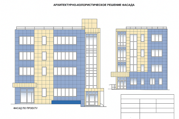 Проектирование альбома АГР/АГО в $v_gorod